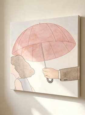 无框画Lilou手撑粉色雨伞温柔守护餐厅情侣卧室客厅装饰画挂画