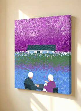 无框画fridaock紫花树下小屋喝茶老夫妻温馨治愈卧室客厅装饰挂画
