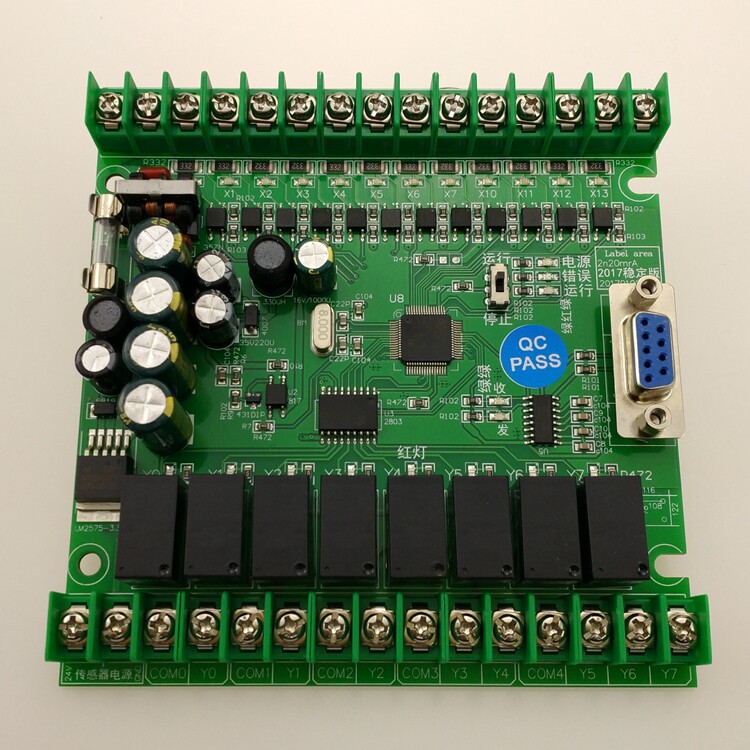 FX2N-20mrA稳定版works2国产PLC工控板控制单板板式工厂直销