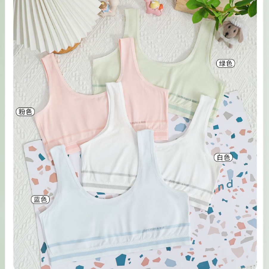 健舒艳6743少女学生背心无海绵垫内衣文胸 女孩无缝运动胸罩