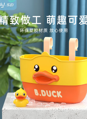 平衡车车篮自行车车筐滑板车篮子