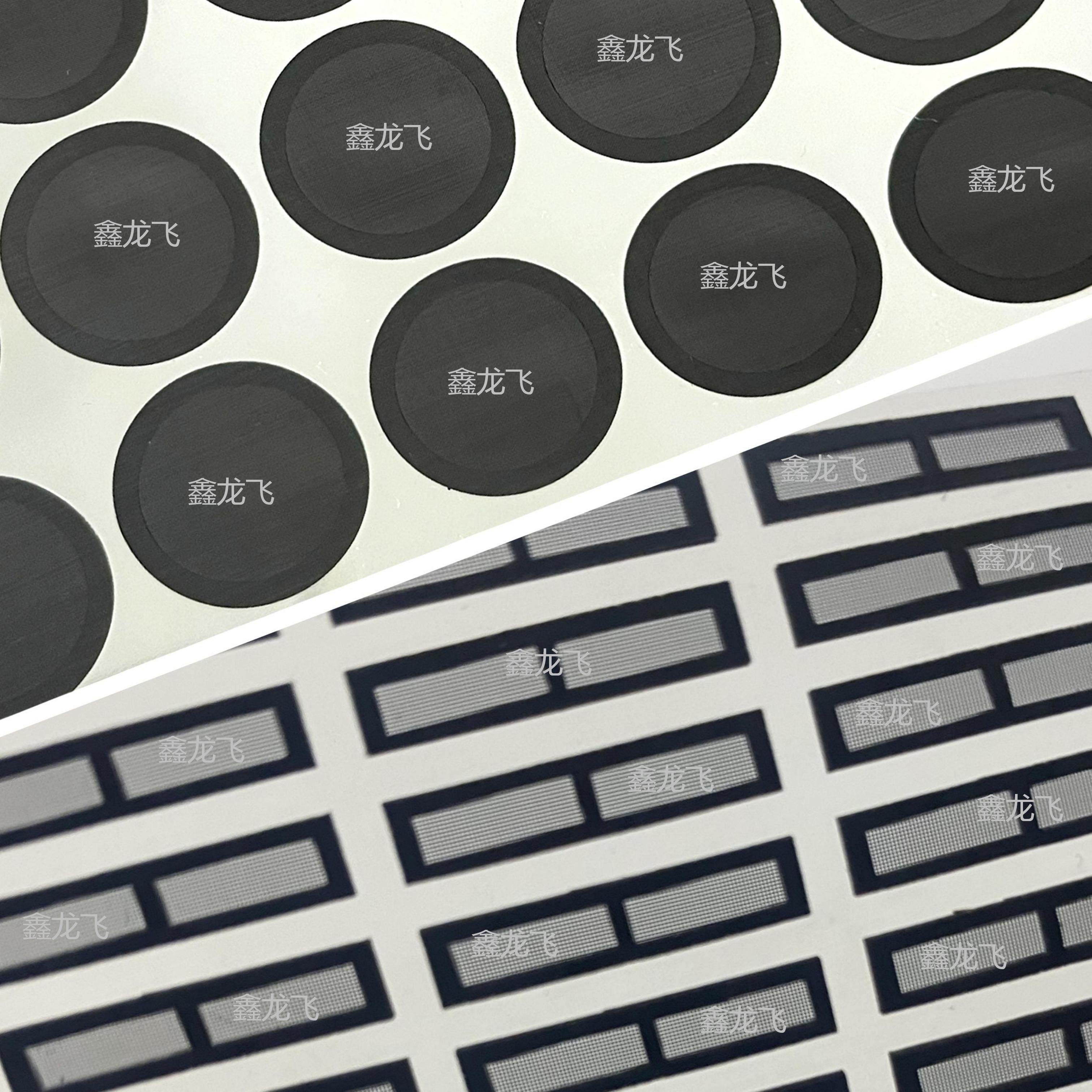 自粘背胶防水防尘网方形圆形防水透气网喇叭扬声器防水透声膜IP67,标准件/零部件/工业耗材,滤膜,淘宝优惠券,粉丝福利购,淘宝优惠卷