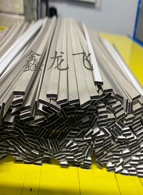 导电泡棉15*3/20mmEMI屏蔽条海绵导电条导电棉电磁波屏蔽压缩防震