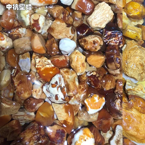 中杭蜜蜡牌子水滴瓷白鸡油黄沁色