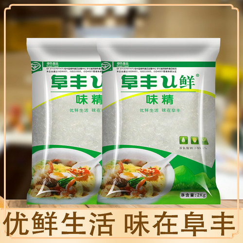 阜丰U鲜60目细无盐味精2kg