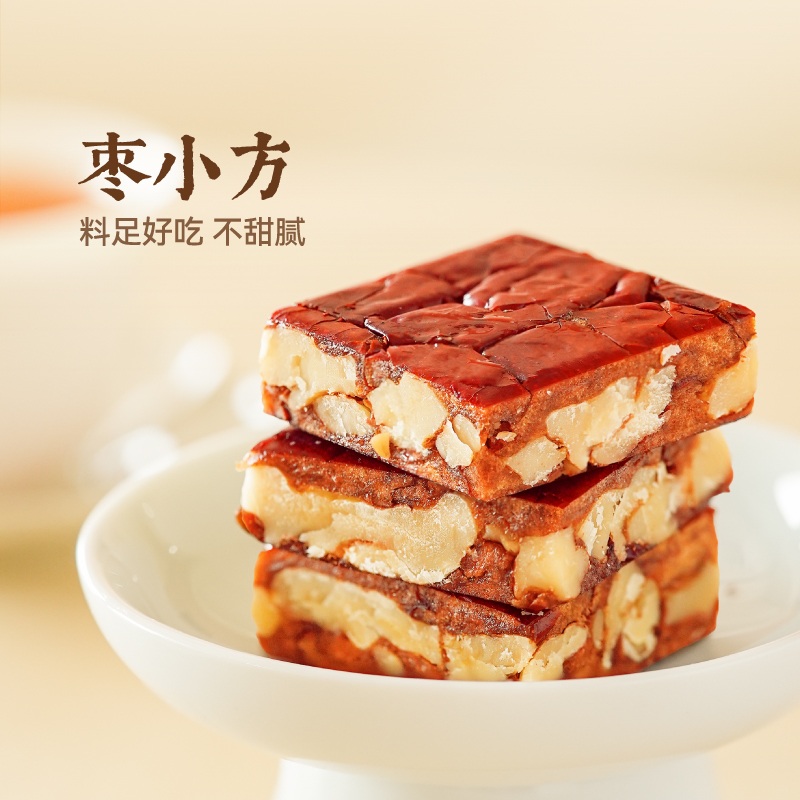 红枣夹核桃软糕孕妇零食枣核派佰味良田孕期营养小吃食品旗舰店