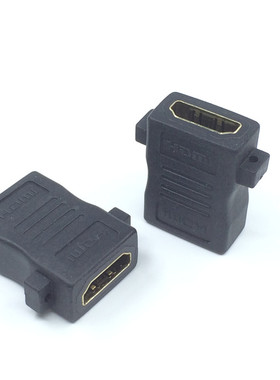 hdmi双母头HDMI母头母转母转接头母对母延长线母座带耳朵螺孔固定