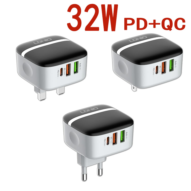 32W苹果安卓手机通用5V/9V/12V