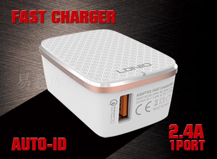 ldnio单口快充美标插头