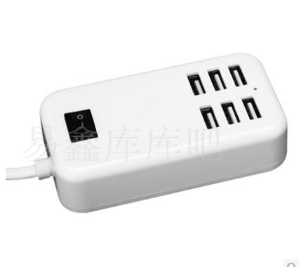 六位USB HUB合宝 美规英规电源插头 6口USB扩展卡集成器手机充电
