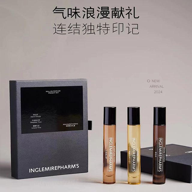 INGS英树滚珠香水礼盒10ml*3：想见你、不夜城之梦、慵懒午后
