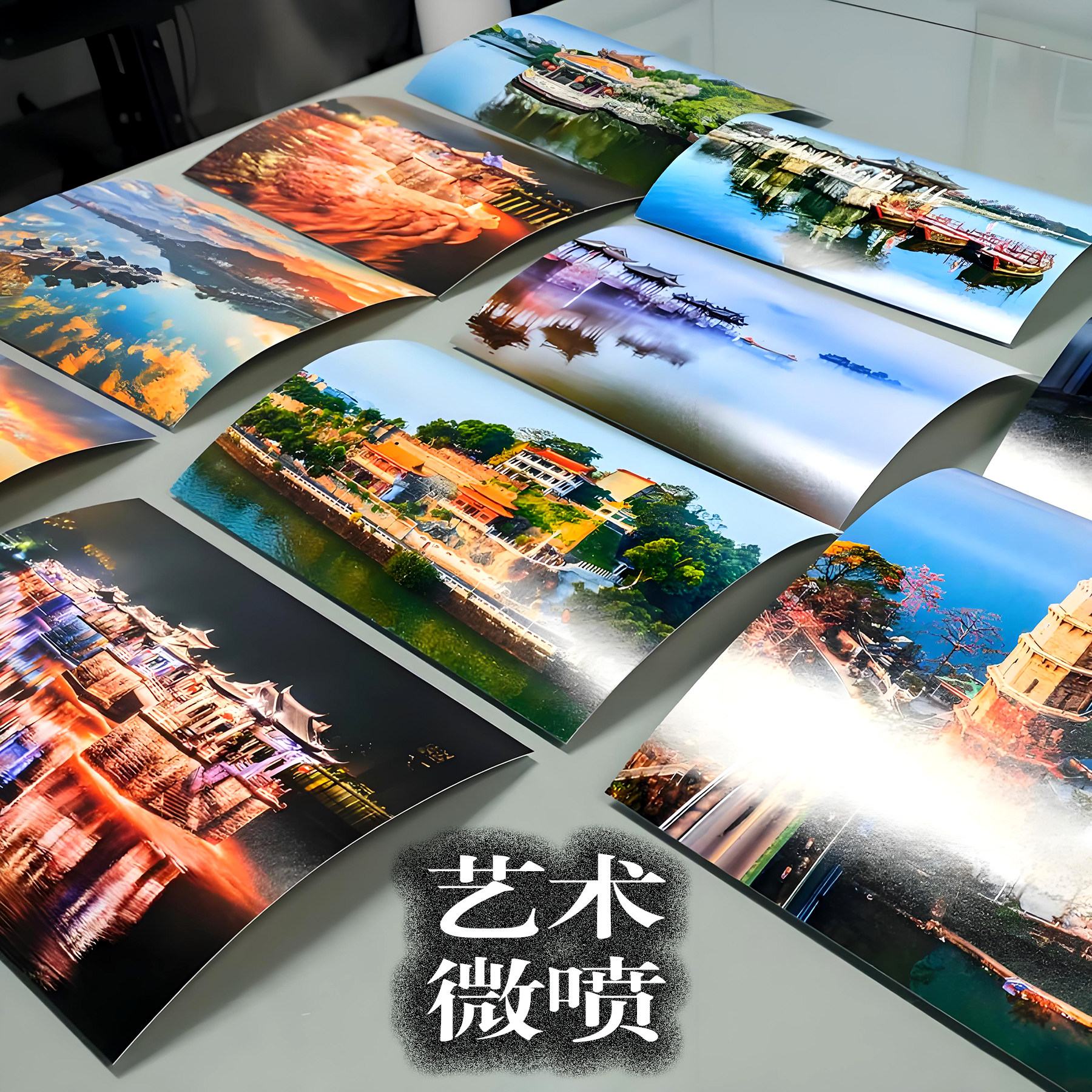 爱普生艺术微喷哈内姆勒摄影展高清打印插画装裱油画版画毕业设计