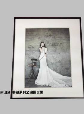 博物馆级无酸铝合金画框装裱定制