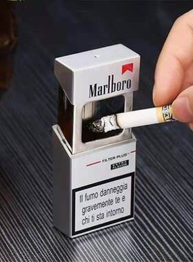 迷你便携式烟灰缸广告礼品