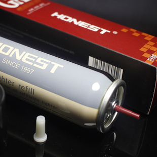 正品百诚三段塑料头通用充气液直冲气筒防风打火机气体高纯丁烷气