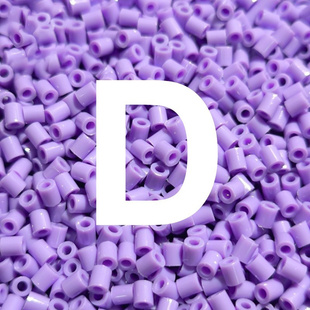 D色系26色拼豆拼豆补充包2.6mm手工diy材料包婆娑拉比mard色号