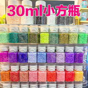 拼豆圆形密封塑料瓶带盖小号样品收纳塑料盒子透明食品罐子液体