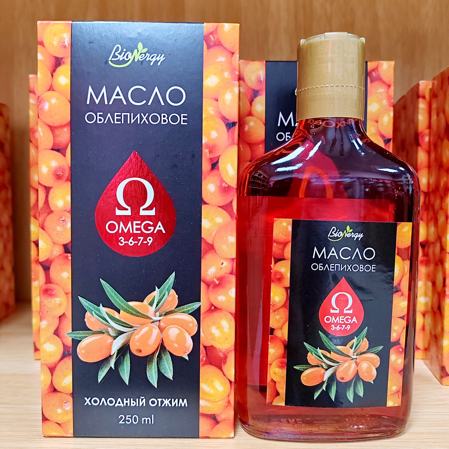 俄罗斯进口沙棘油沙棘果油植物油食用口服大瓶250ml玻璃瓶装包邮