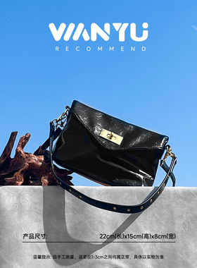 网红洋气时尚休闲小众简约韩版单肩包SH-23176