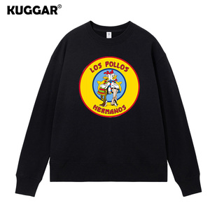 绝命毒师LOS POLLOS HERMANOS卫衣Gus炸鸡叔衣服周边长袖外套秋冬