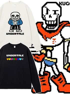 传说之下卫衣百搭undertale连帽游戏周边长袖男外套宽松大码衣服