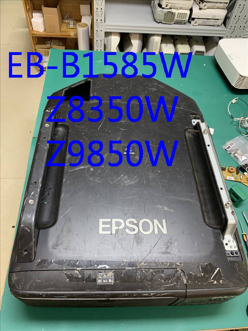 爱普生EB-B1585W Z8350W Z9850W Z8355W投影机H460主板 拆配件卖