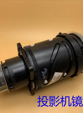 全新原装爱普生CB-4550 4650 G5910 4750WU 5510投影机镜头H546