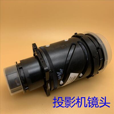 全新原装爱普生CB-4550 4650 G5910 4750WU 5510投影机镜头H546