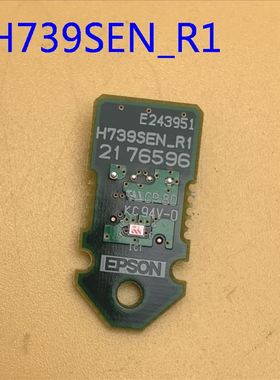 爱普生CB-L1100U L1200U L1300U L1505U L1755U投影仪光感H739SEN