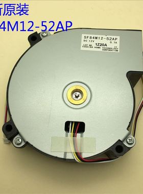 爱普生CH-TW7200 TW8200W TW8300W TW9300投影机风扇SF84M12-52AP