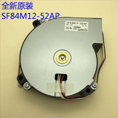 爱普生CH-TW7200 TW8200W TW8300W TW9300投影机风扇SF84M12-52AP