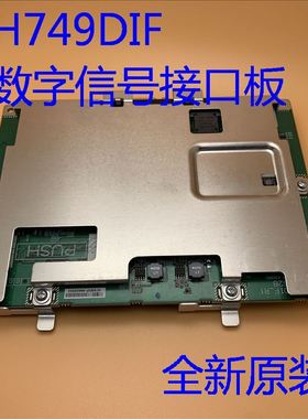 爱普生CB-L1500U L1505U L1505UH L1755U投影机HDMI接口板H749DIF