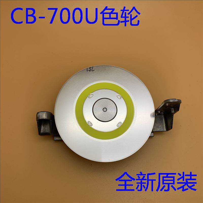 爱普生CH-LS100投影机色轮荧光轮