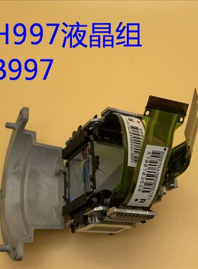 全新原装爱普生CB-735F 735FI投影机液晶组H997 B997