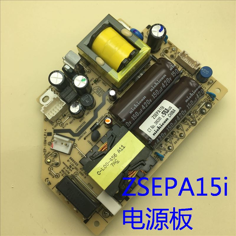 爱普生CB-4550 4650 G5910 4750W 6250投影机电源板ZSEPA15I