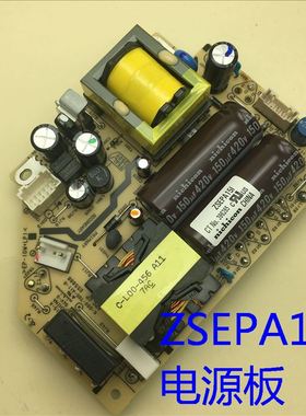 爱普生EB-C745WN C750X C754XN C755XN投影机电源板ZSEPA15I