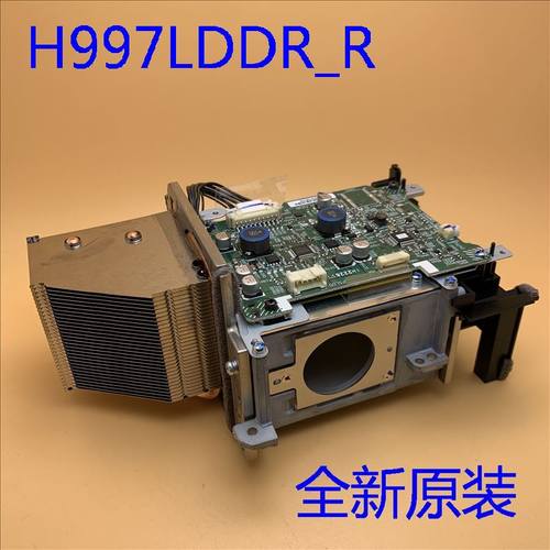 735FI750F投影机激光器H997LDDR