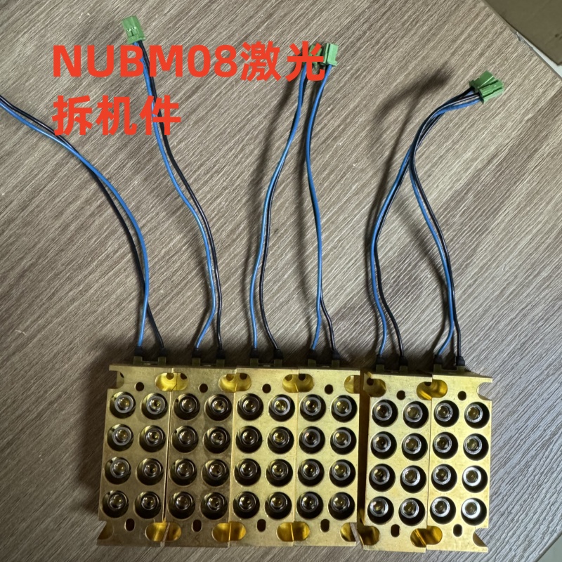 爱普生L1200U L1300U 1505UH L1755U 700U投影机激光光源NUBM08