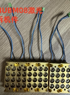 爱普生L1200U L1300U 1505UH L1755U 700U投影机激光光源NUBM08