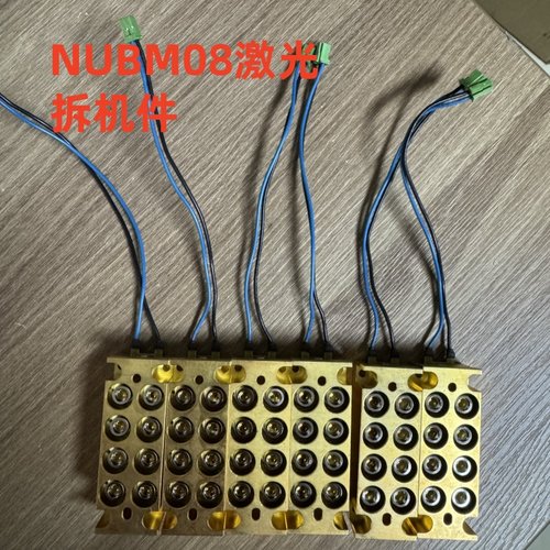 爱普生L1200U L1300U 1505UH L1755U 700U投影机激光光源NUBM08