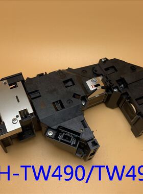 原装爱普生CB-525W 535W 536WI 585W投影机光路H670 H671 H672