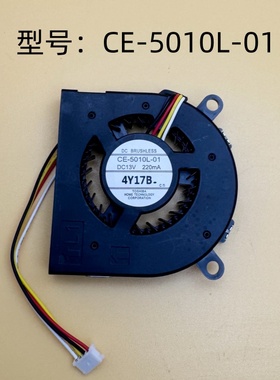 爱普生EH-LS800B LS800W QL3000B QL3000W投影机风扇CE-5010L-01