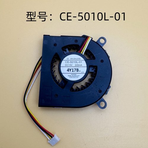 爱普生EH-LS800B LS800W QL3000B QL3000W投影机风扇CE-5010L-01