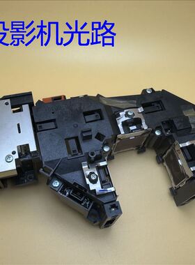 原装爱普生EB-1970W 1975W 1980WU 1985WU投影机光路H620 H621