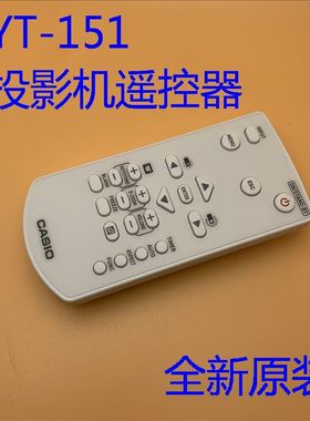 卡西欧XJ-F200WN F210WN F10X V100W V110W投影机遥控器YT-151