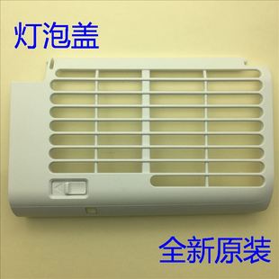 C2070WN 愛(ài)普生EB C2060XN C2080XN C2050WN C2100XN投影機(jī)濾網(wǎng)蓋