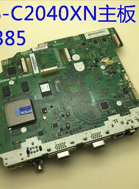 原装爱普生EB-900 900V C2040XN投影机主板H385