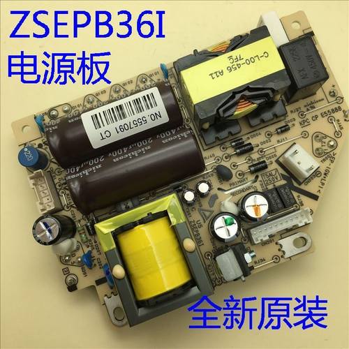 TW6600W投影仪电源板ZSEPB36I