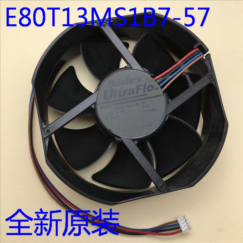 爱普生EB-C735X C740W C740X C745WN投影机风扇E80T13MS1B7-57
