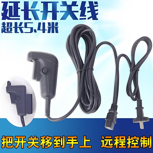 修补空鼓高压灌浆补漏延长控制线
